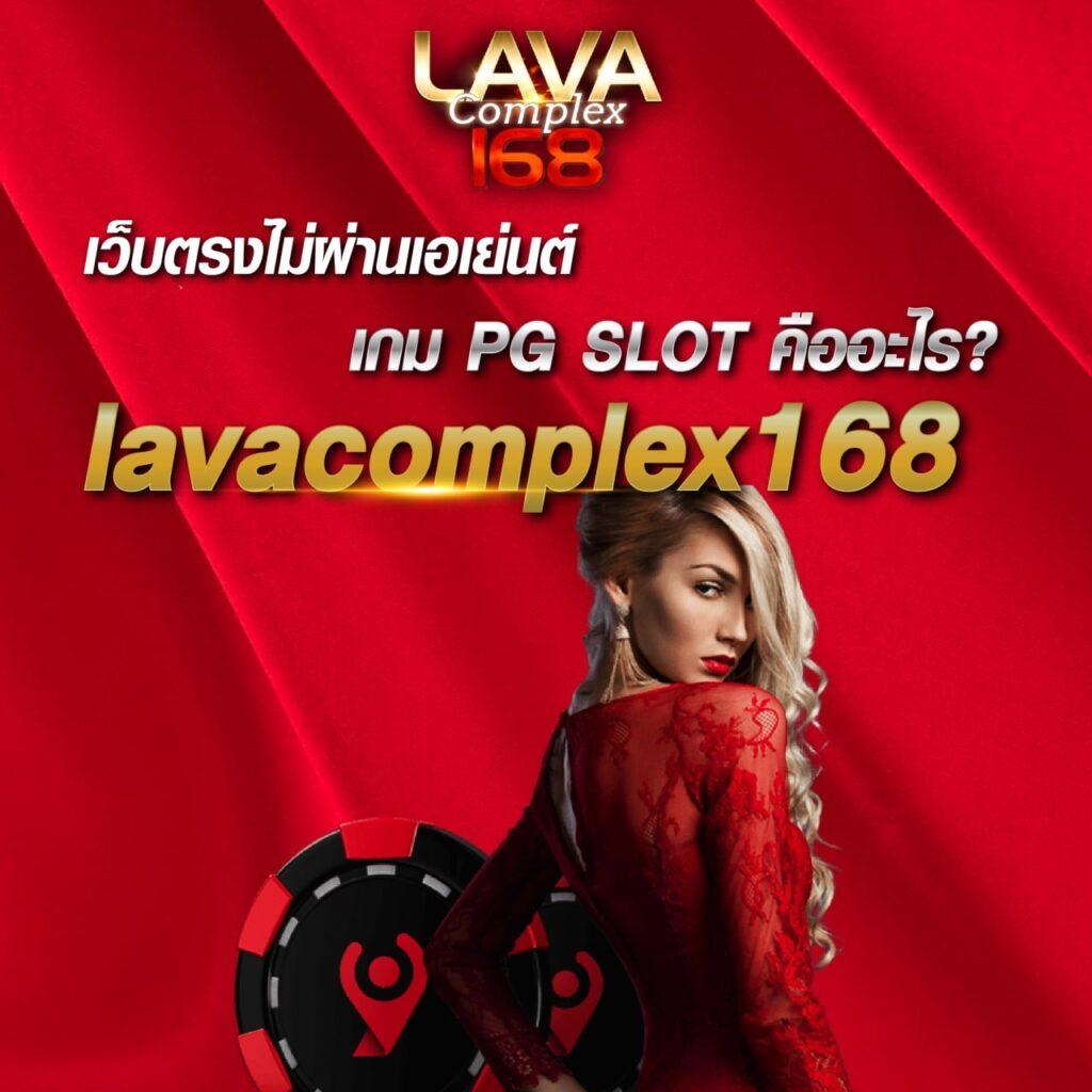 siam99 เว็บตรง สล็อต ฝากถอนออโต้ ไม่ผ่านเอเย่นต์ 2026