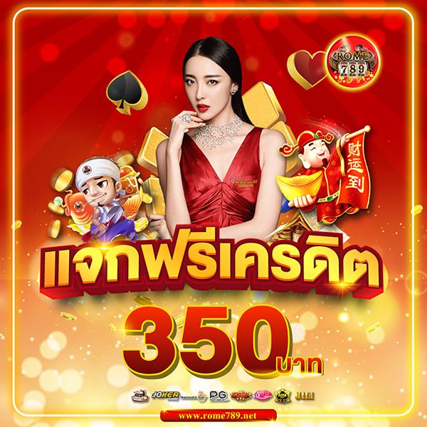 slot1111 เว็บตรง สล็อต ฝากถอนออโต้ ไม่ผ่านเอเย่นต์ 2026