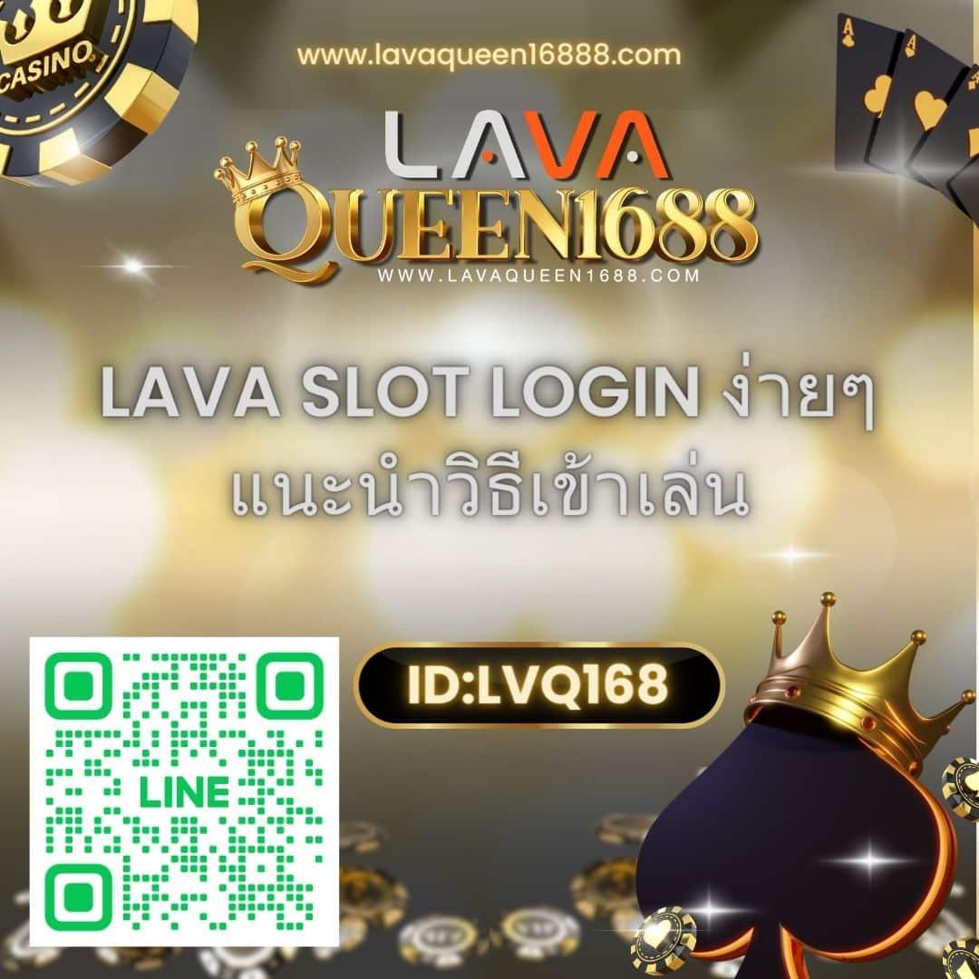 slot66 เว็บตรง สล็อต ฝากถอนออโต้ ไม่ผ่านเอเย่นต์ 2026