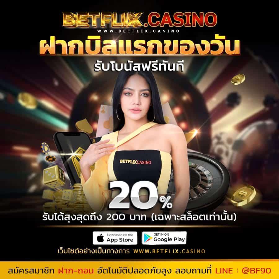 slot993 เว็บตรง สล็อต ฝากถอนออโต้ ไม่ผ่านเอเย่นต์ 2026