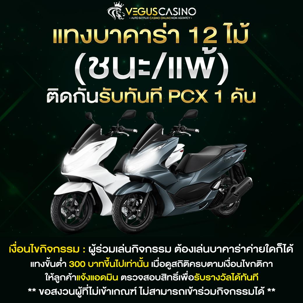 slot 99 เว็บตรง สล็อต ฝากถอนออโต้ ไม่ผ่านเอเย่นต์ 2026