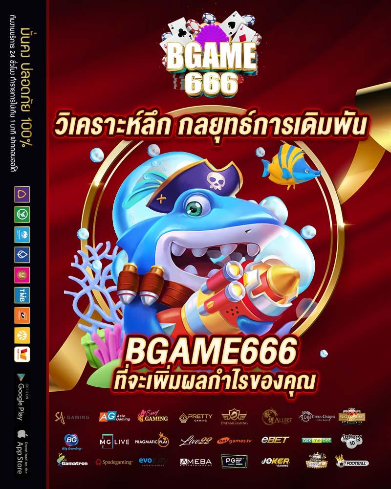 slot super wallet เว็บตรง สล็อต ฝากถอนออโต้ ไม่ผ่านเอเย่นต์ 2026