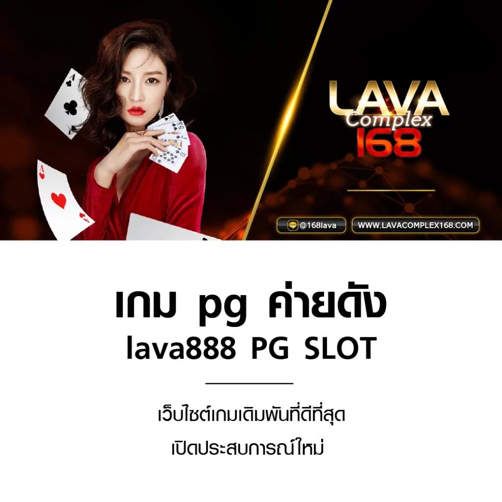 slot wallet 789 เว็บตรง สล็อต ฝากถอนออโต้ ไม่ผ่านเอเย่นต์ 2026