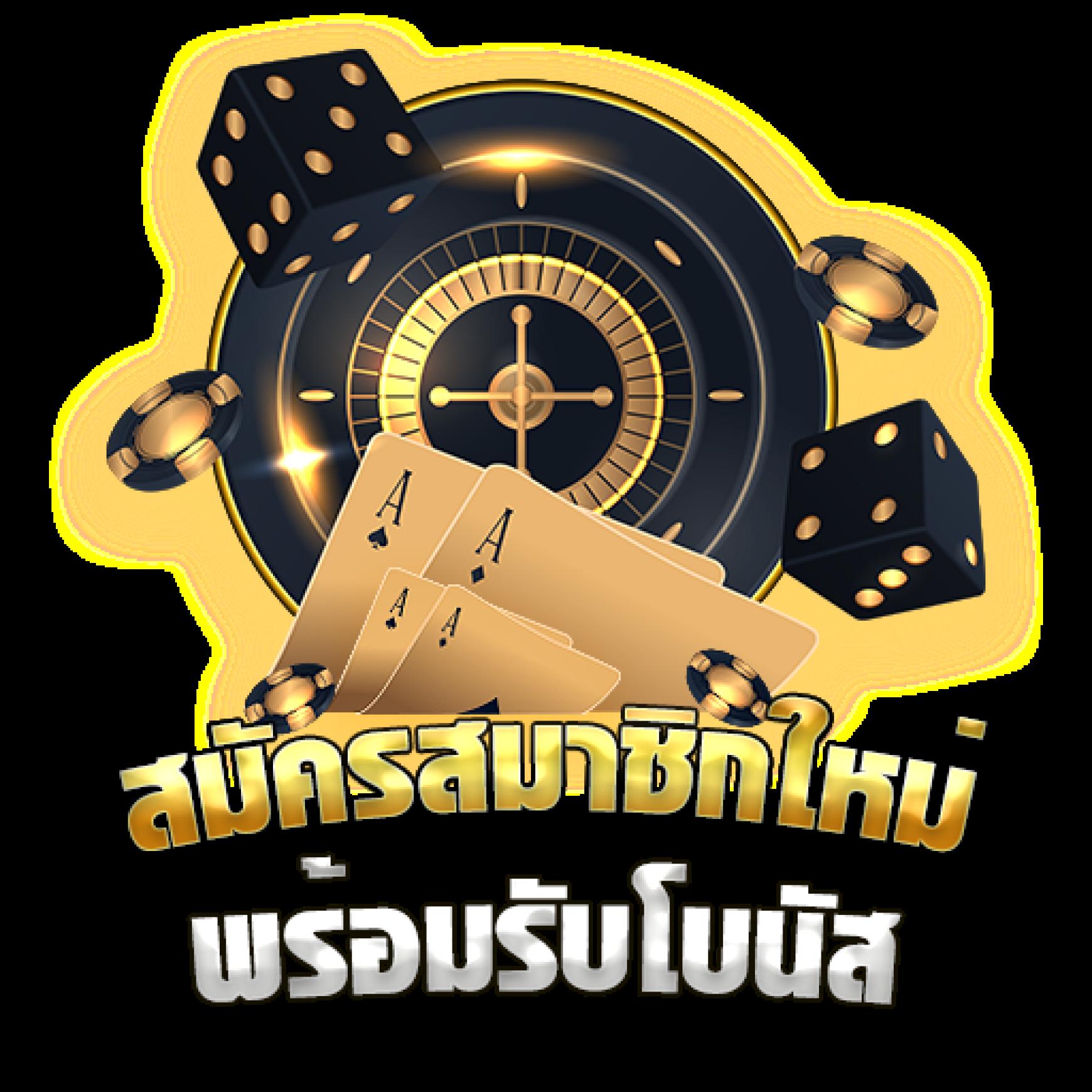 slotgame666 เว็บตรง สล็อต ฝากถอนออโต้ ไม่ผ่านเอเย่นต์ 2026