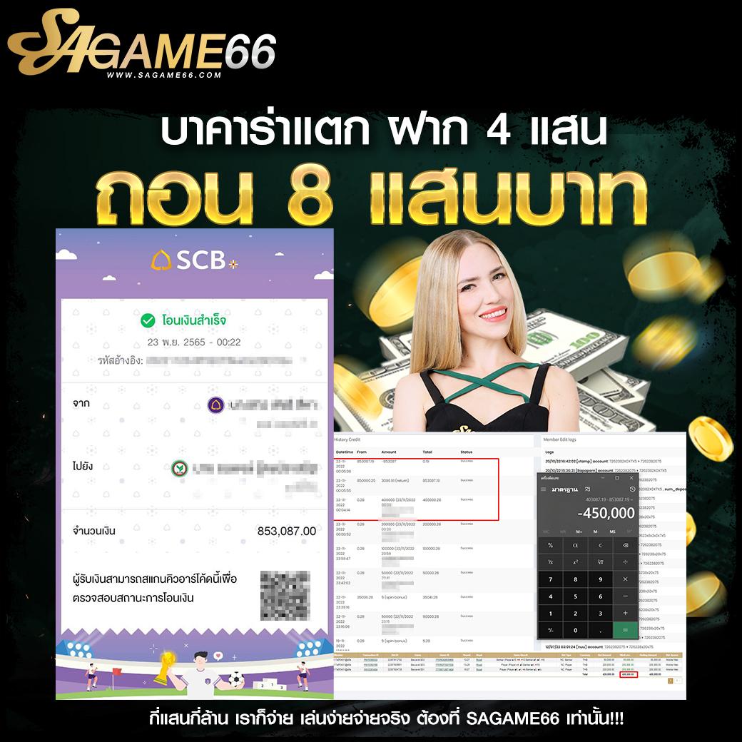 smr478 slot เว็บตรง สล็อต ฝากถอนออโต้ ไม่ผ่านเอเย่นต์ 2026