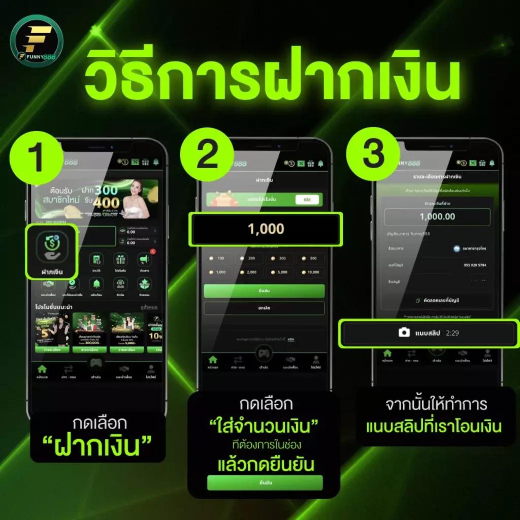 soju888 เว็บตรง สล็อต ฝากถอนออโต้ ไม่ผ่านเอเย่นต์ 2026