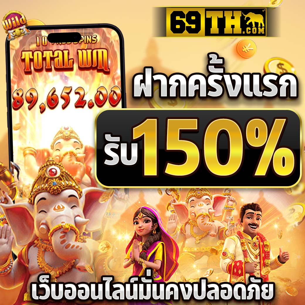 sompon99 เว็บตรง สล็อต ฝากถอนออโต้ ไม่ผ่านเอเย่นต์ 2026