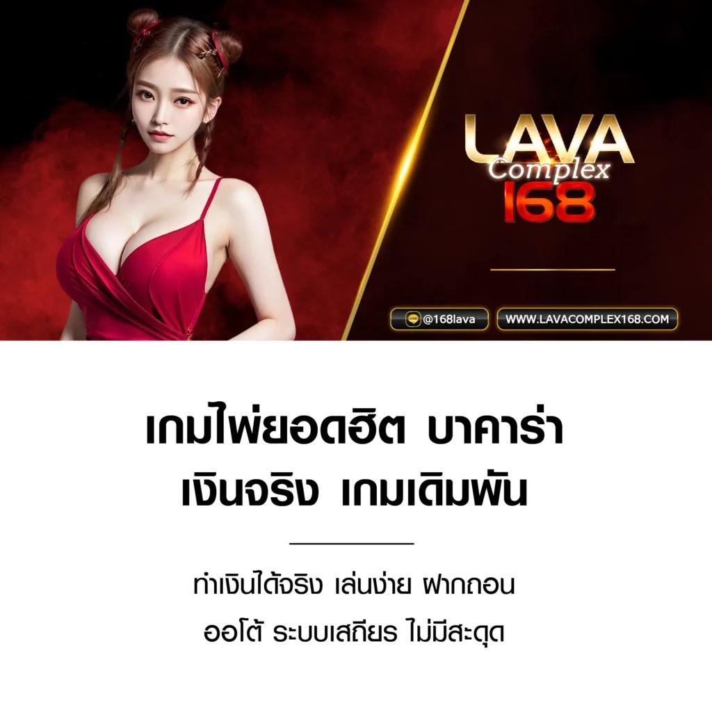 sora168 slot เว็บตรง สล็อต ฝากถอนออโต้ ไม่ผ่านเอเย่นต์ 2026