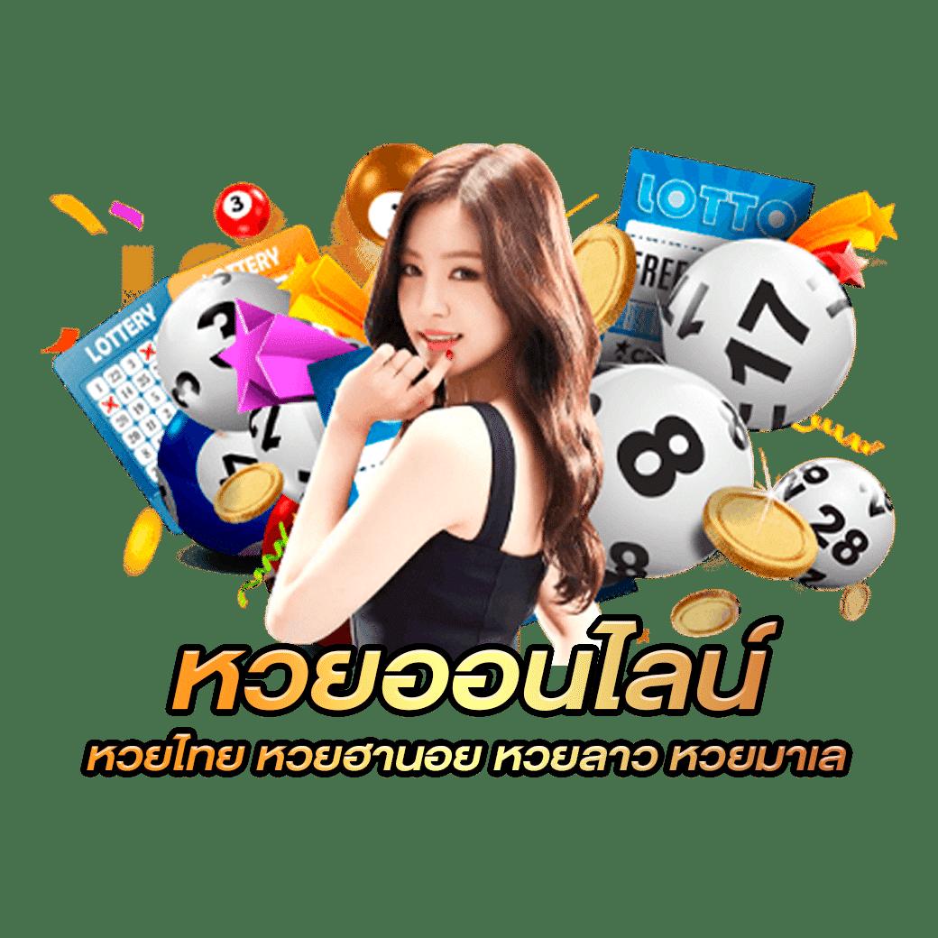 stars 895 เว็บตรง สล็อต ฝากถอนออโต้ ไม่ผ่านเอเย่นต์ 2026