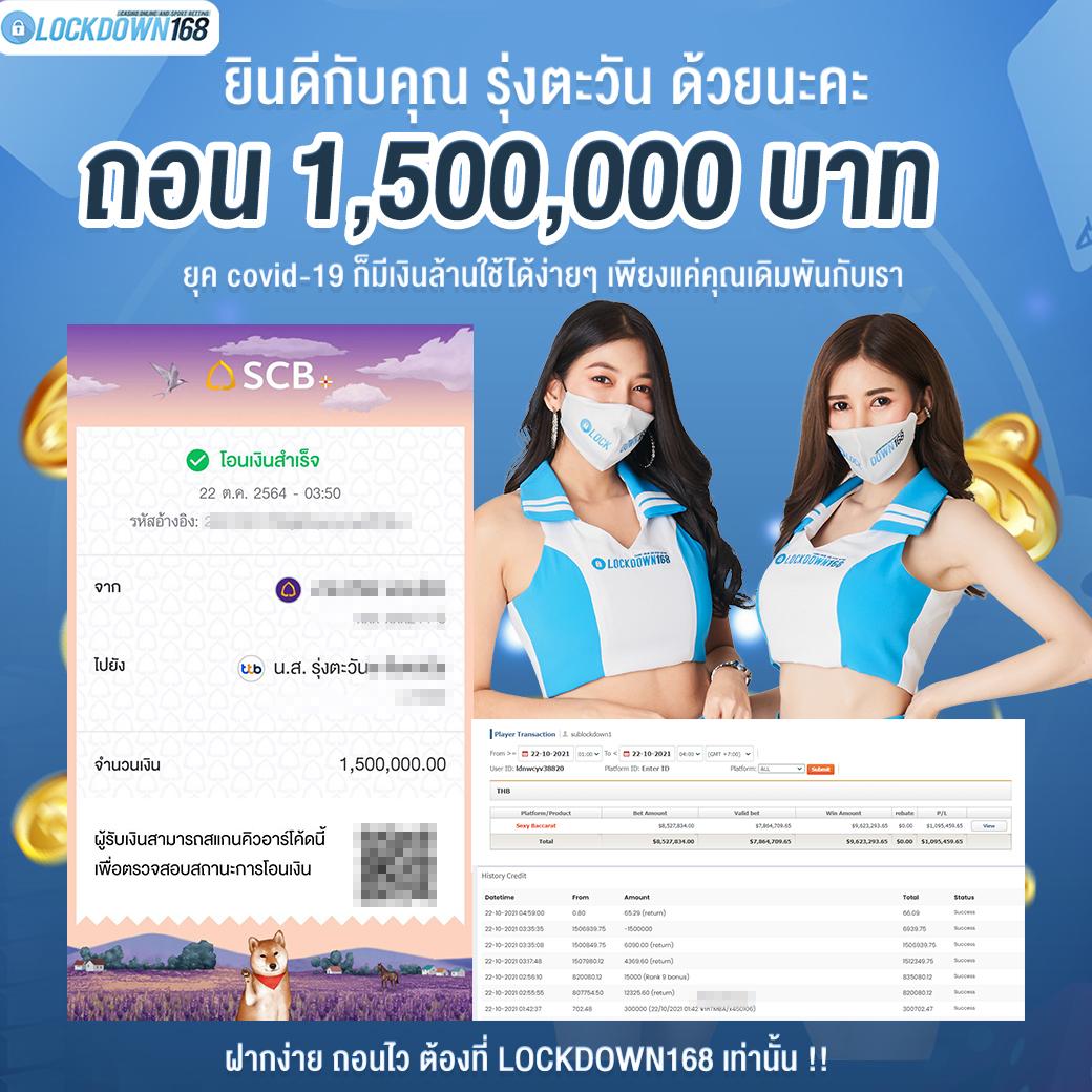 stp4bet net เว็บตรง สล็อต ฝากถอนออโต้ ไม่ผ่านเอเย่นต์ 2026
