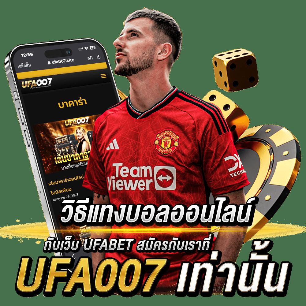 super pg1688 เว็บตรง สล็อต ฝากถอนออโต้ ไม่ผ่านเอเย่นต์ 2026