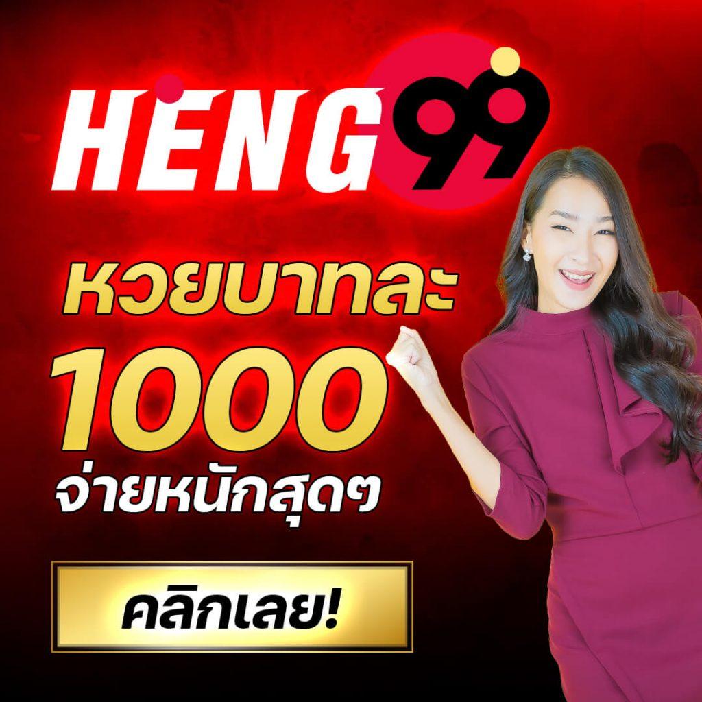 supergu99 เว็บตรง สล็อต ฝากถอนออโต้ ไม่ผ่านเอเย่นต์ 2026