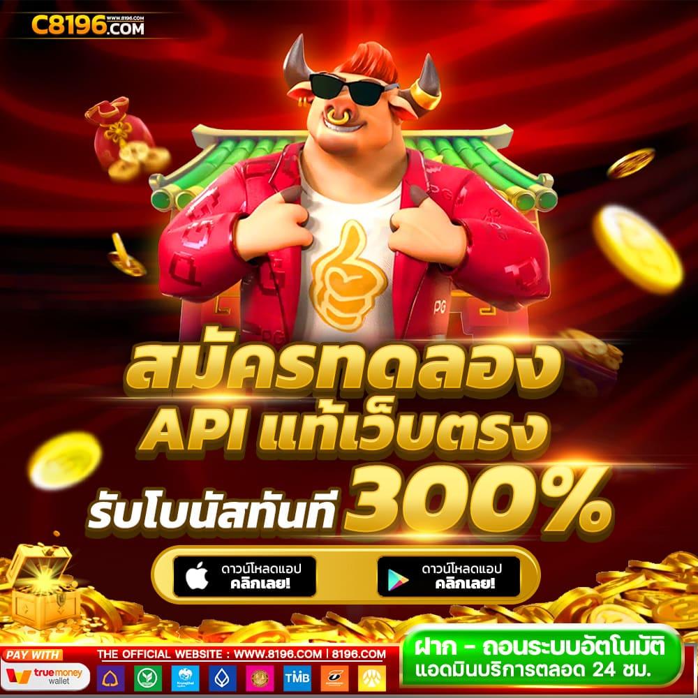superslot max เว็บตรง สล็อต ฝากถอนออโต้ ไม่มีเอเย่นต์ 2026
