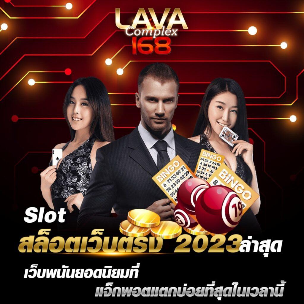 superslotv9 เว็บตรงสล็อต ฝากถอนออโต้ ไม่ผ่านเอเย่นต์ 2026
