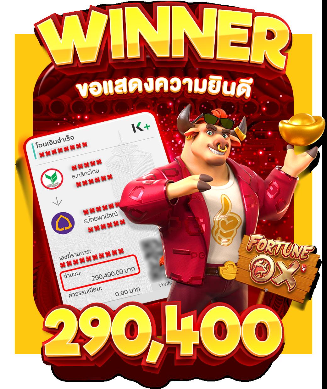 suriyabet เว็บตรง สล็อต ฝากถอนออโต้ ไม่ผ่านเอเย่นต์ 2026