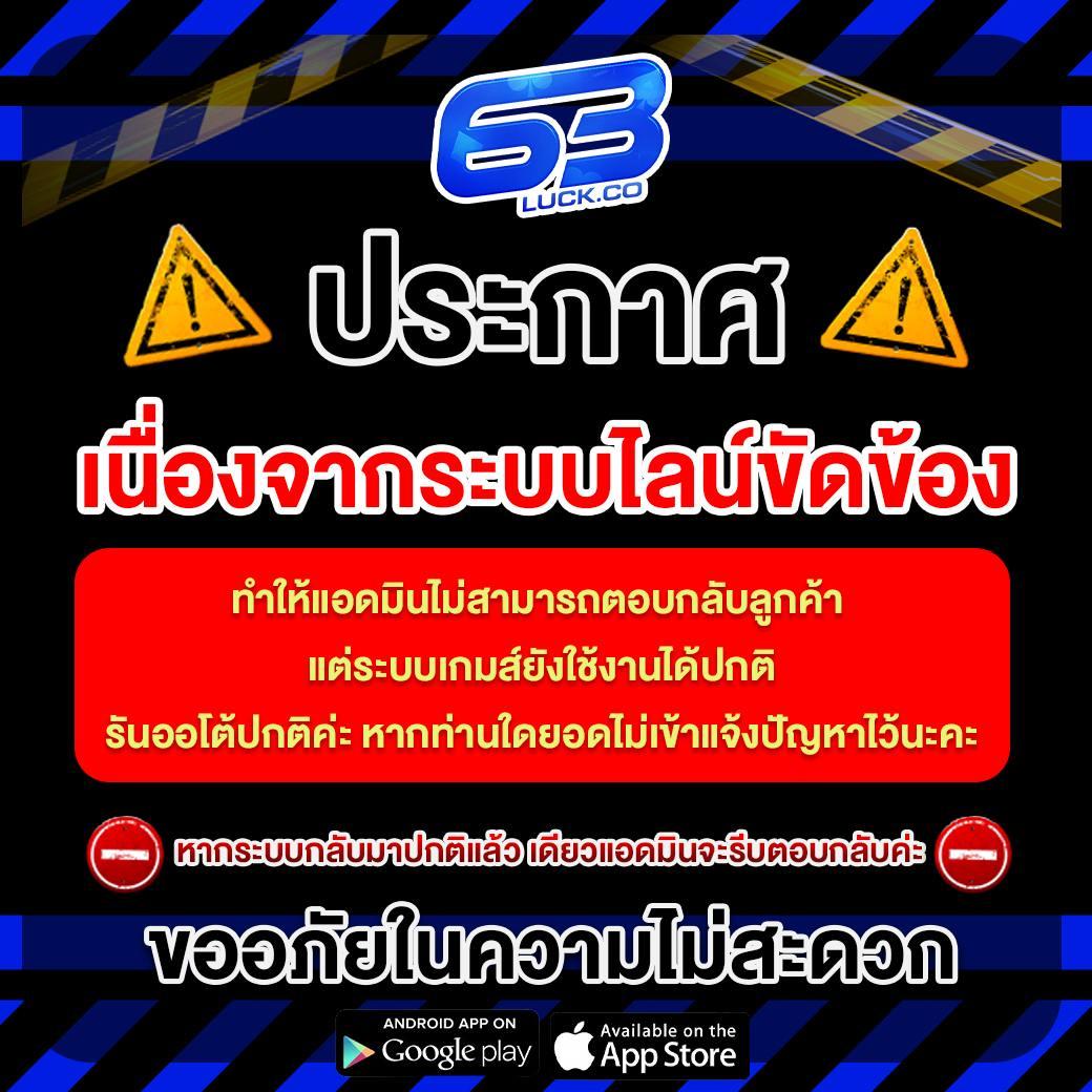 sw789 เว็บตรง สล็อต ฝากถอนออโต้ ไม่ผ่านเอเย่นต์ 2026