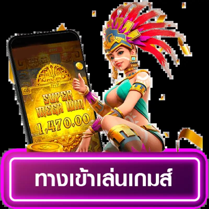 sweet888 สล็อต เว็บตรง ฝากถอนออโต้ ไม่ผ่านเอเย่นต์ 2026