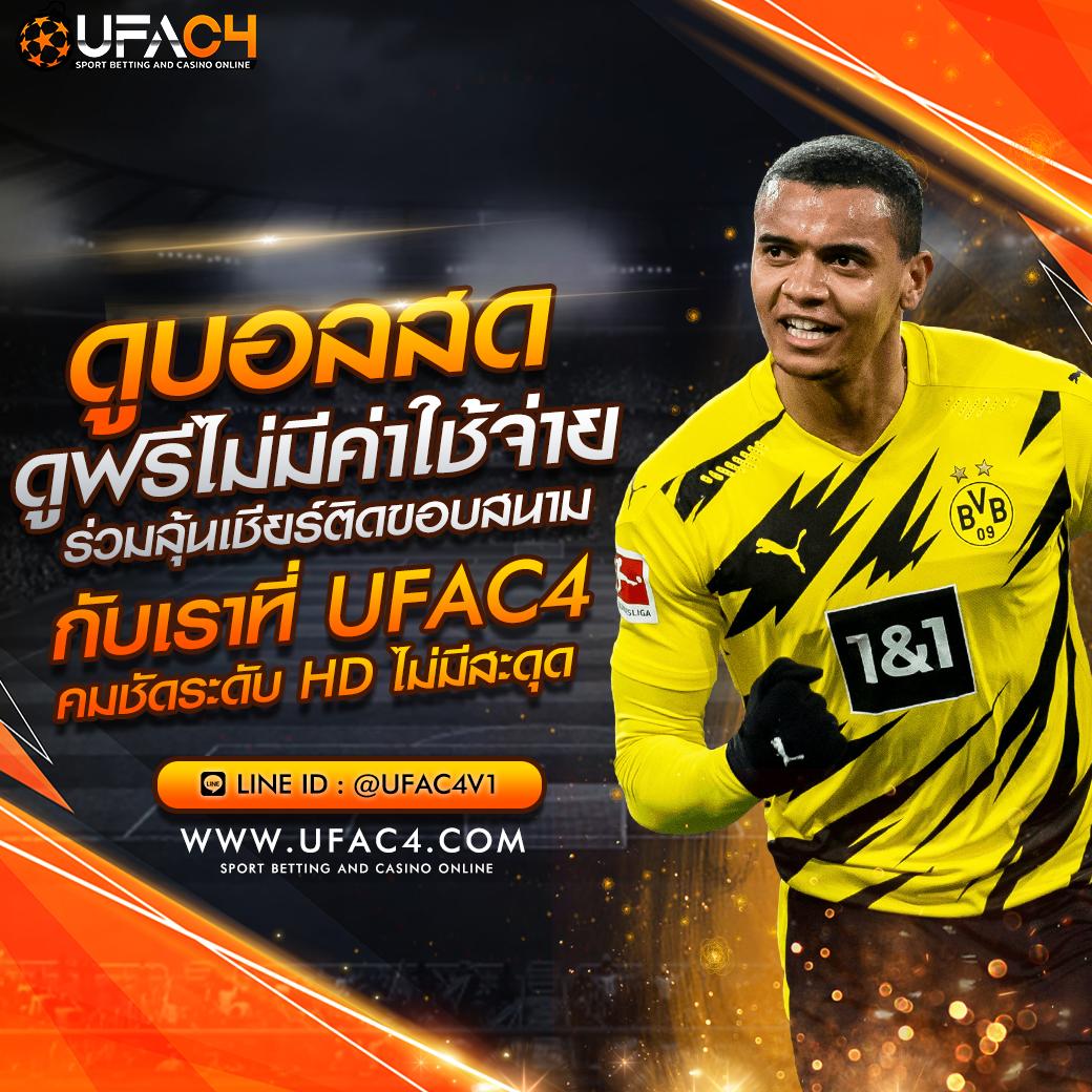 t6 slot เว็บตรง สล็อต ฝากถอนออโต้ ไม่ผ่านเอเย่นต์ 2026