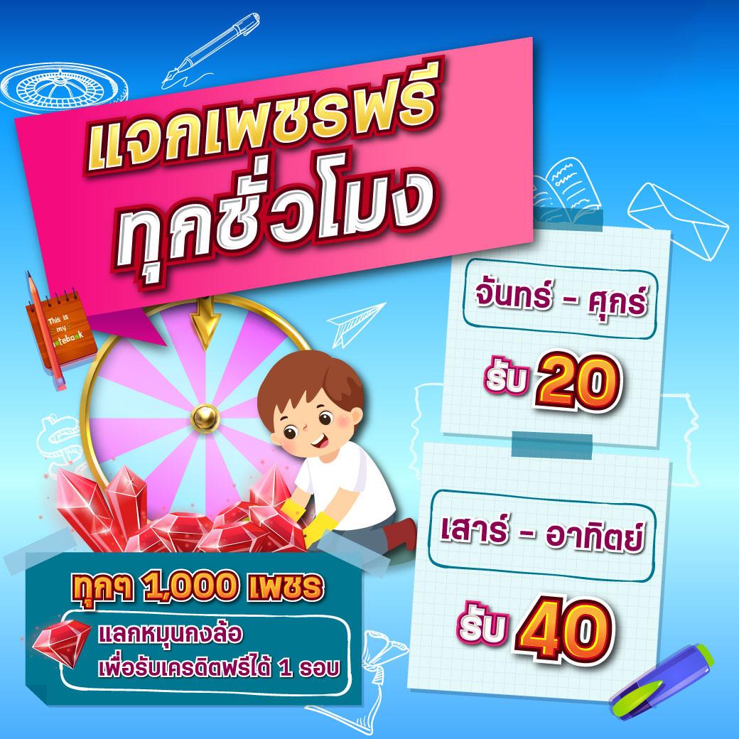 tga365 เว็บตรง สล็อต ฝากถอนออโต้ ไม่ผ่านเอเย่นต์ 2026