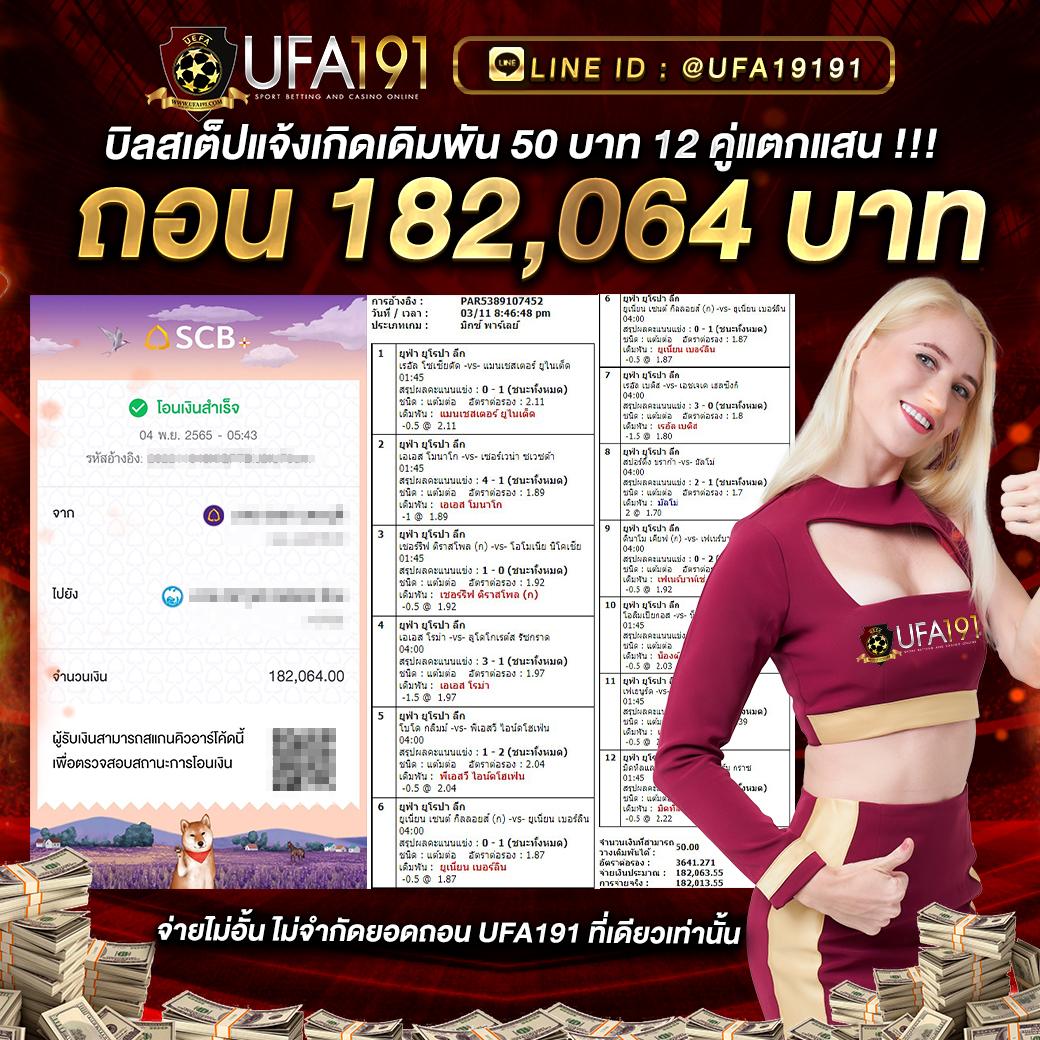 tgabet22 เว็บตรง สล็อต ฝากถอนออโต้ ไม่ผ่านเอเย่นต์ 2026