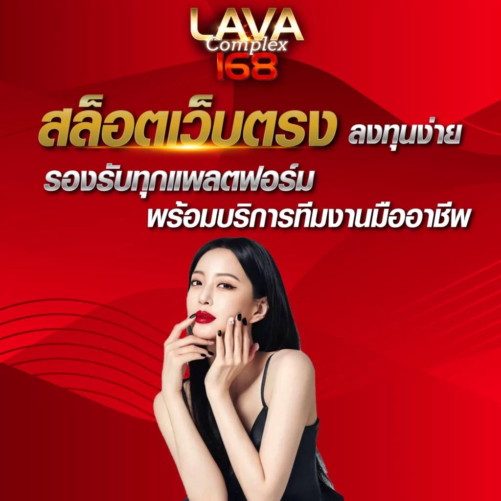 th39 เว็บตรง สล็อต ฝากถอนออโต้ ไม่ผ่านเอเย่นต์ 2026