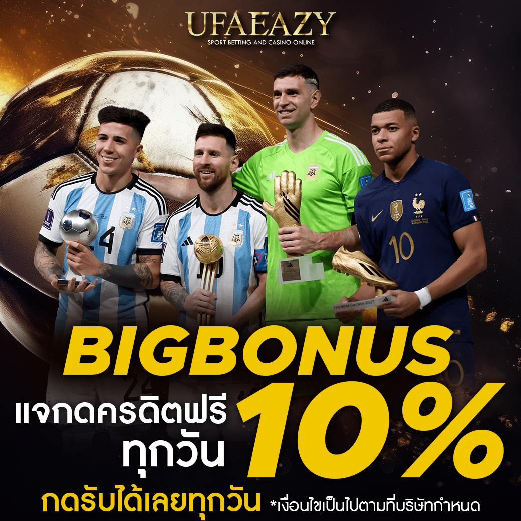 th77 เว็บตรง สล็อต ฝากถอนออโต้ ไม่ผ่านเอเย่นต์ 2026