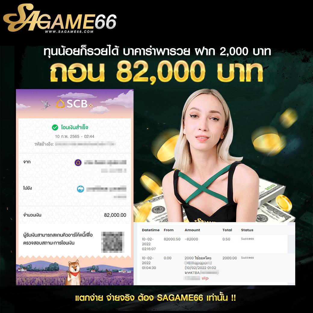 tiger789 เว็บตรง สล็อต ฝากถอนออโต้ ไม่ผ่านเอเย่นต์ 2026