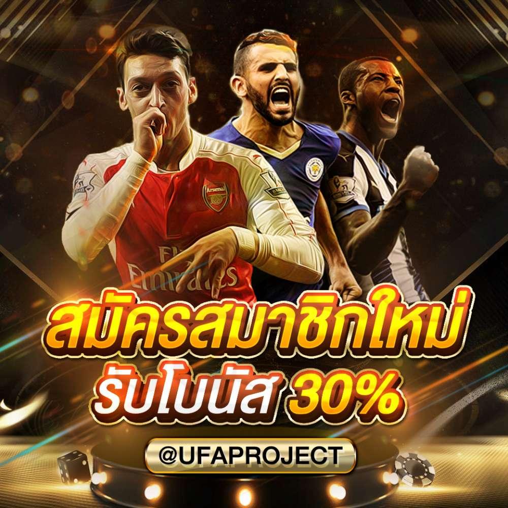 tiger8899 เว็บตรง สล็อต ฝากถอนออโต้ ไม่ผ่านเอเย่นต์ 2026