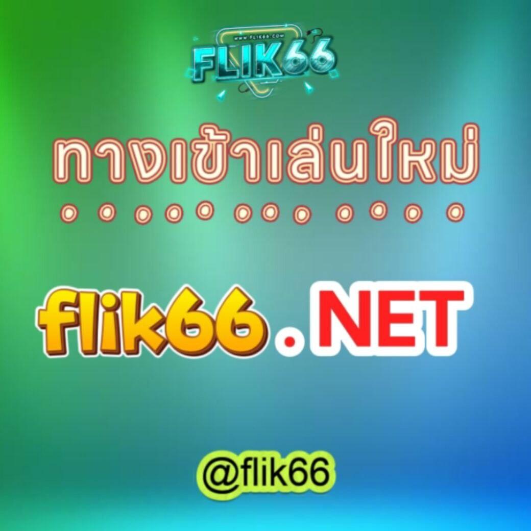 tiger88 เว็บตรง สล็อต ฝากถอนออโต้ ไม่ผ่านเอเย่นต์ 2026