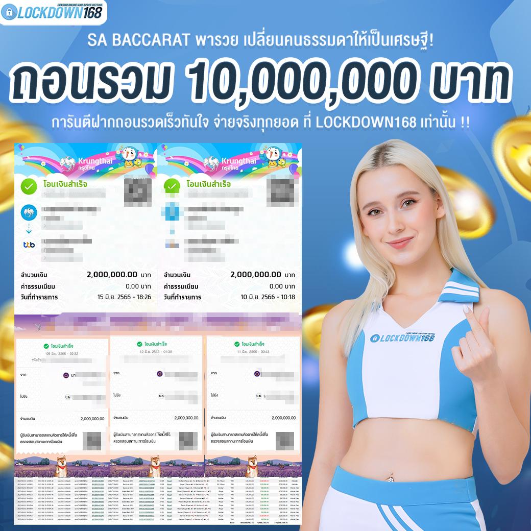 tiger 711 เว็บตรง สล็อต ฝากถอนออโต้ ไม่ผ่านเอเย่นต์ 2026