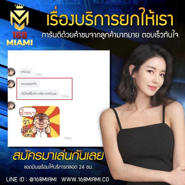 time899 เว็บตรง สล็อต ฝากถอนออโต้ ไม่ผ่านเอเย่นต์ 2026