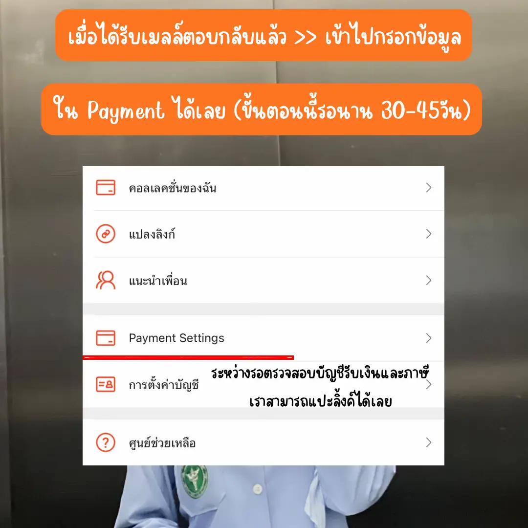 tk9bet สล็อต เว็บตรง ฝากถอนออโต้ไม่ผ่านเอเย่นต์ 2026