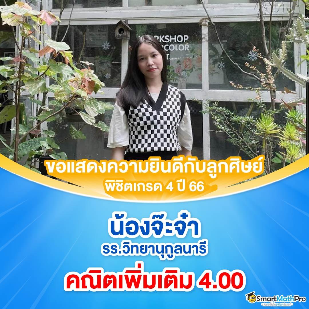 tkb365 เว็บตรง สล็อต ฝากถอนออโต้ ไม่ผ่านเอเย่นต์ 2026
