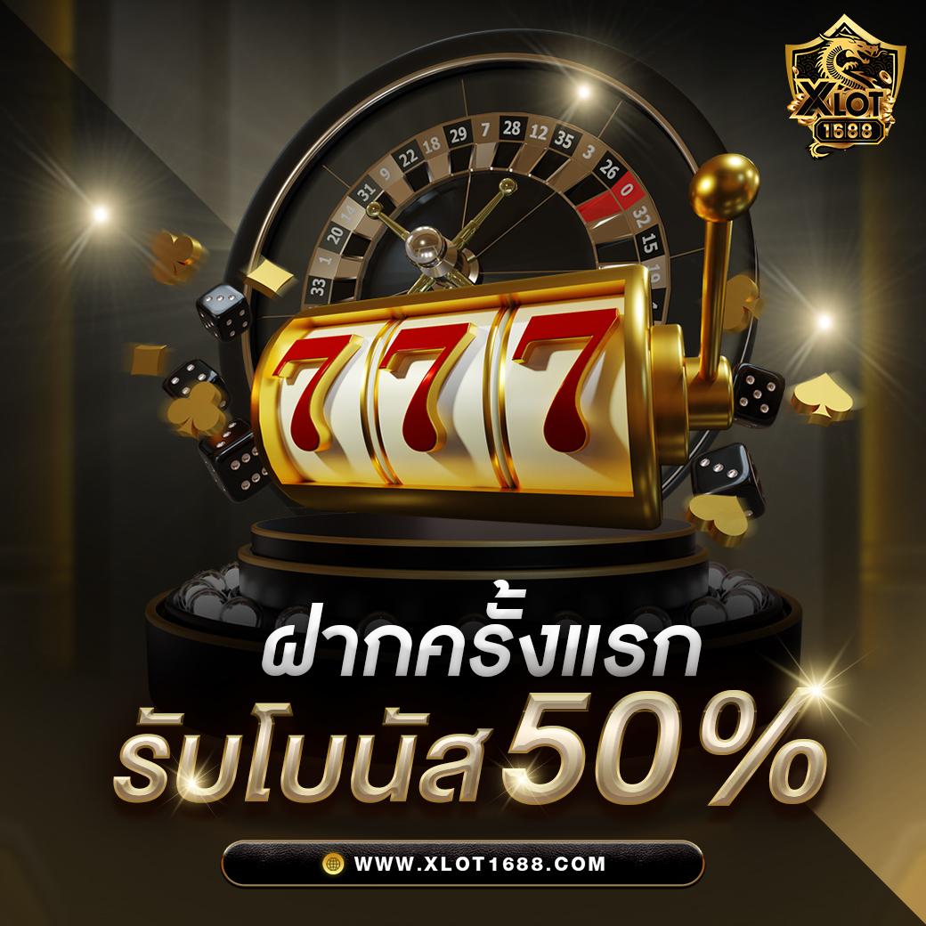 tmanbet เว็บตรง สล็อต ฝากถอนออโต้ ไม่ผ่านเอเย่นต์ 2026