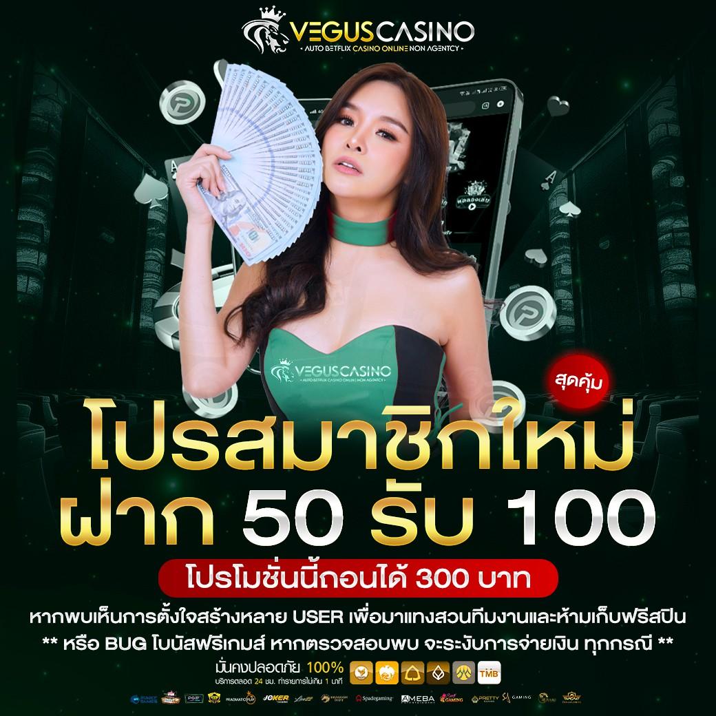 tos168 สล็อต เว็บตรง ฝากถอนออโต้ ไม่ผ่านเอเย่นต์ 2026