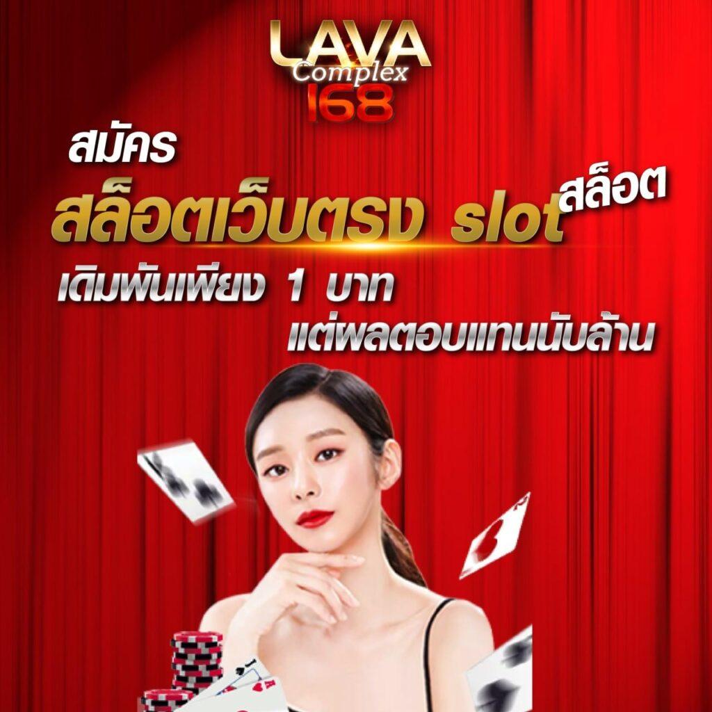 true wallet เว็บตรง สล็อต ฝากถอนออโต้ ไม่ผ่านเอเย่นต์ 2026