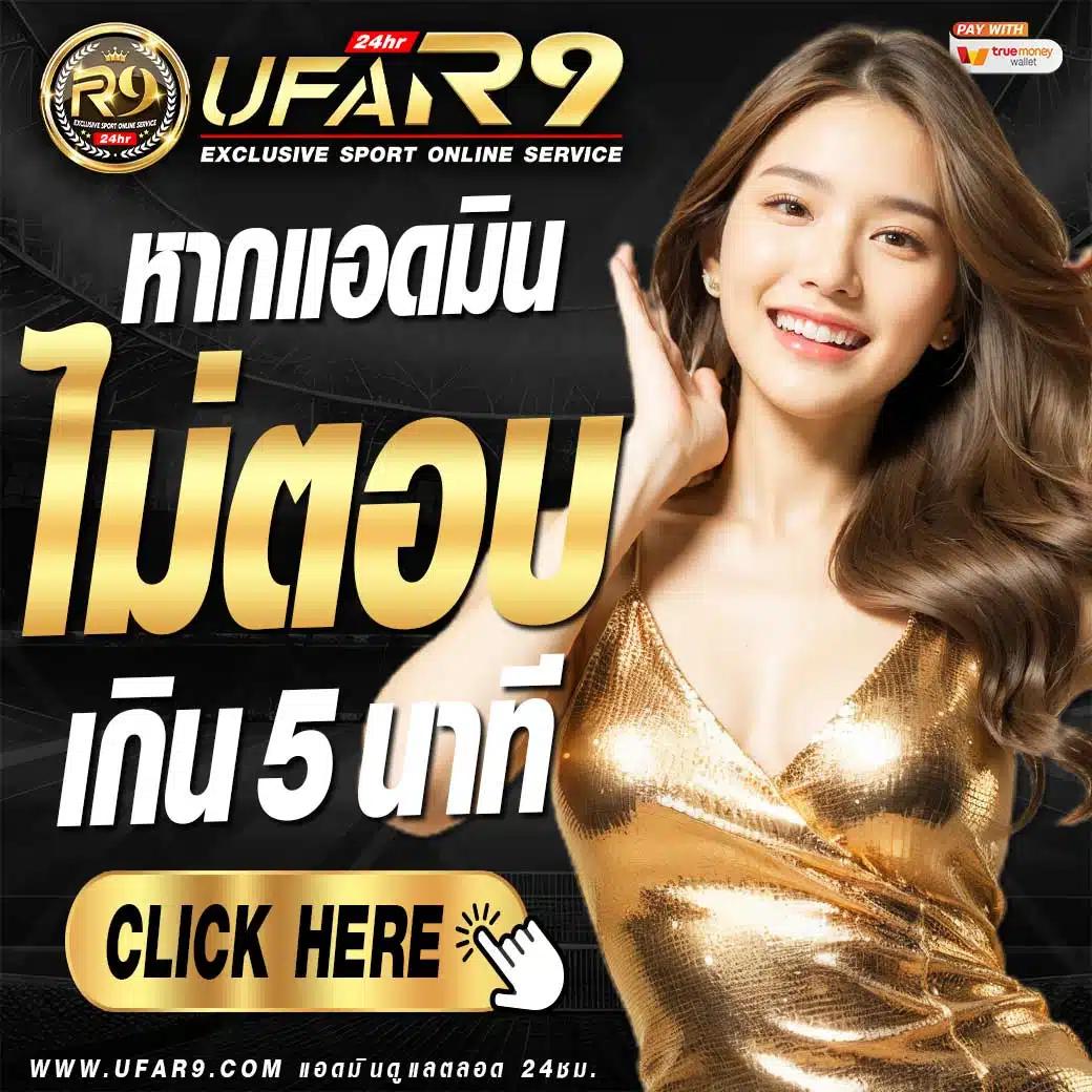 tt1bet เว็บตรง สล็อต ฝากถอนออโต้ ไม่ผ่านเอเย่นต์ 2026