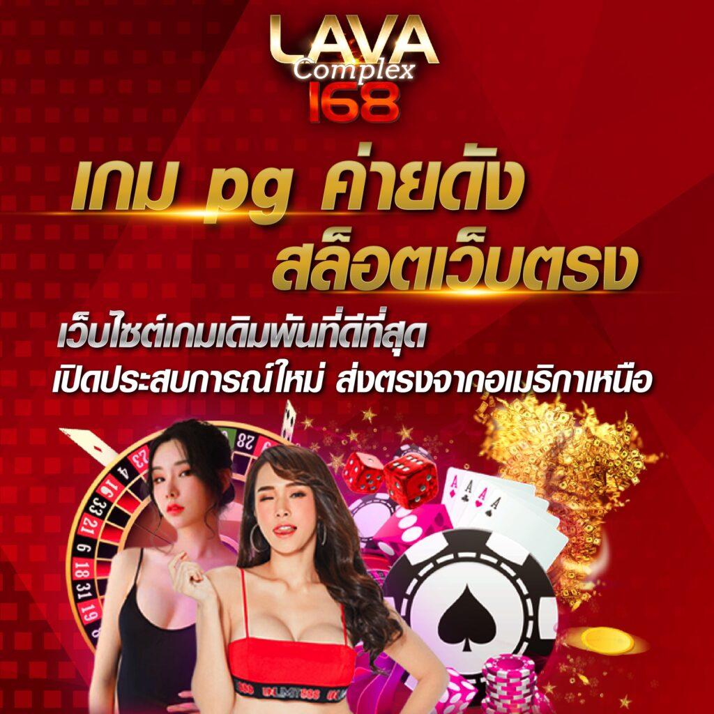 tw2x เว็บตรง สล็อต ฝากถอนออโต้ ไม่ผ่านเอเย่นต์ 2026