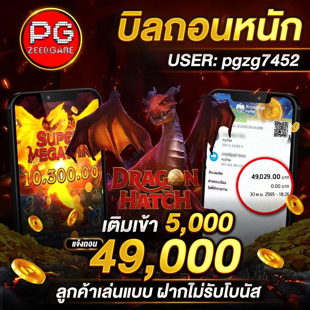 u3103 com เข้าสู่ระบบ เว็บตรง สล็อต ฝากถอนออโต้ ไม่ผ่านเอเย่นต์ 2026
