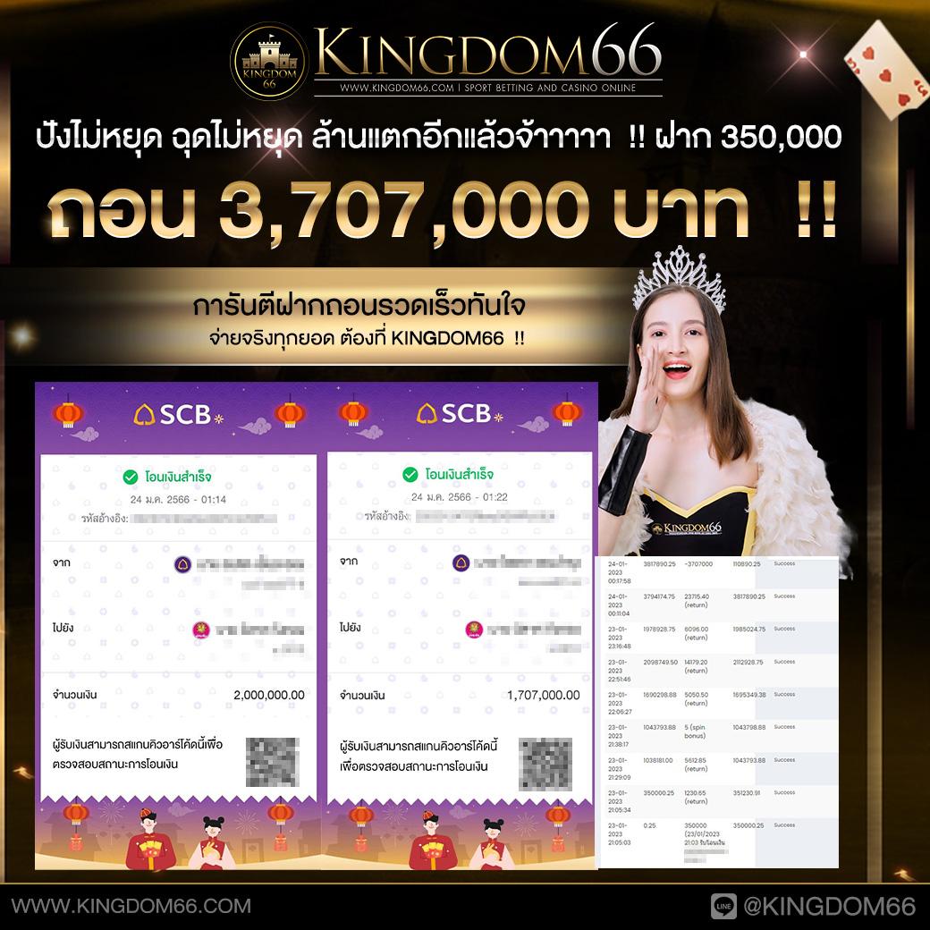 u31 เครดิตฟรี 188 เว็บตรง สล็อต ฝากถอนออโต้ ไม่ผ่านเอเย่นต์ 2026
