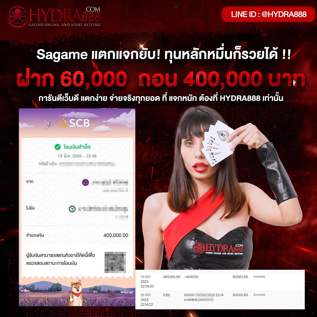 uea8 เว็บตรงสล็อต ฝากถอนออโต้ ไม่ผ่านเอเย่นต์ 2026