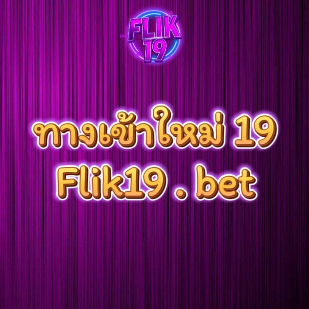 ufa168 เข้าสู่ระบบ เว็บตรง สล็อต ฝากถอนออโต้ ไม่ผ่านเอเย่นต์ 2026