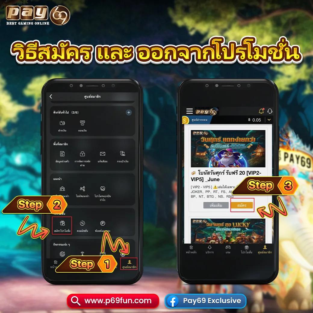 ufa25hr เว็บตรง สล็อต ฝากถอนออโต้ ไม่ผ่านเอเย่นต์ 2026