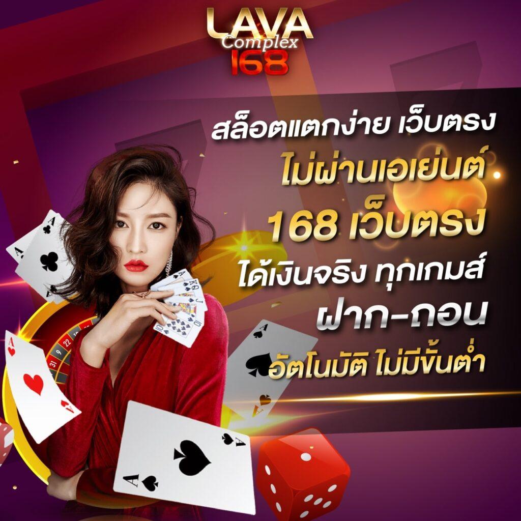 ufa3366 เว็บตรง สล็อต ฝากถอนออโต้ ไม่ผ่านเอเย่นต์ 2026