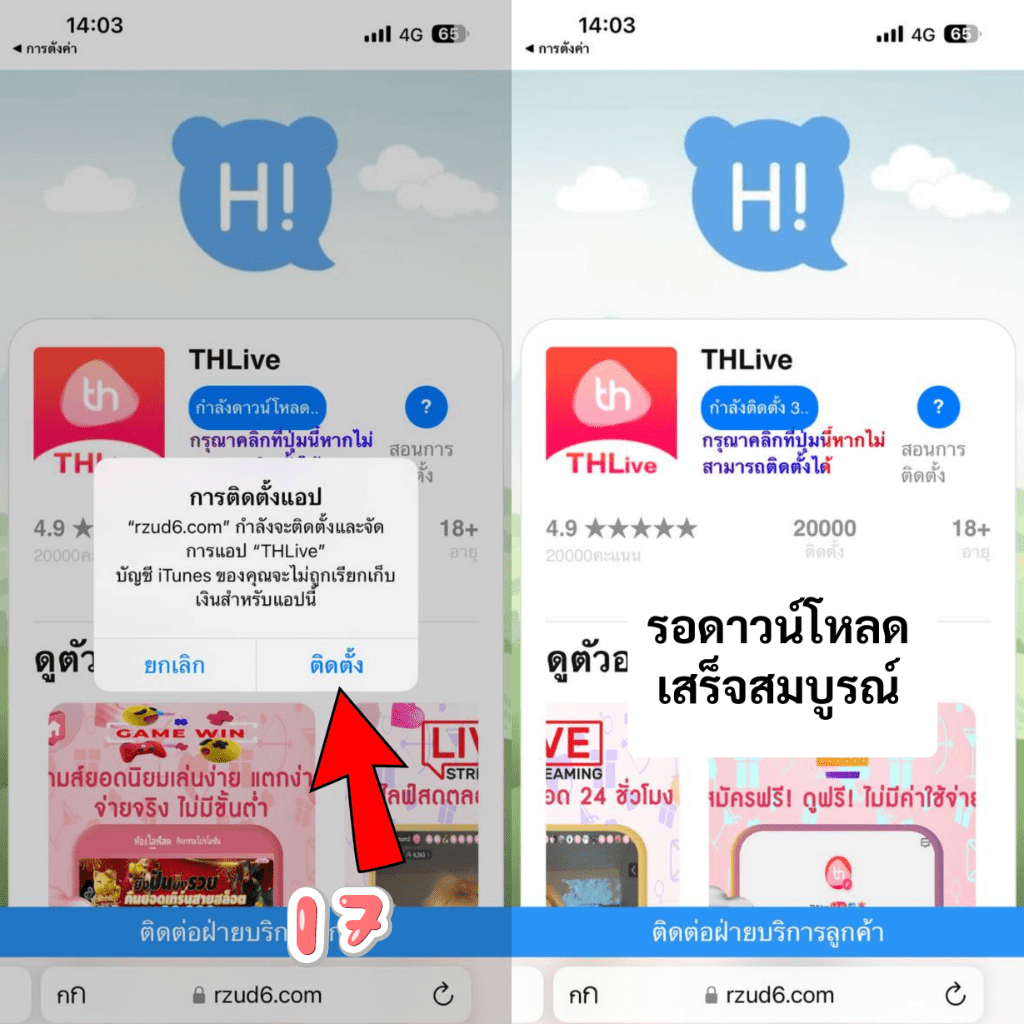 ufa339 เว็บตรง สล็อต ฝากถอนออโต้ ไม่ผ่านเอเย่นต์ 2026