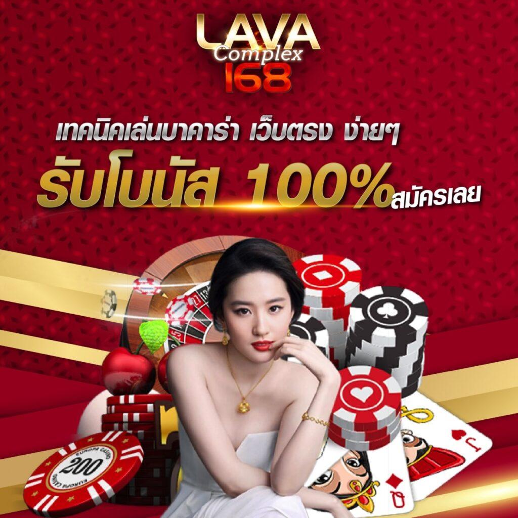 ufa7789 เว็บตรง สล็อต ฝากถอนออโต้ ไม่ผ่านเอเย่นต์ 2026
