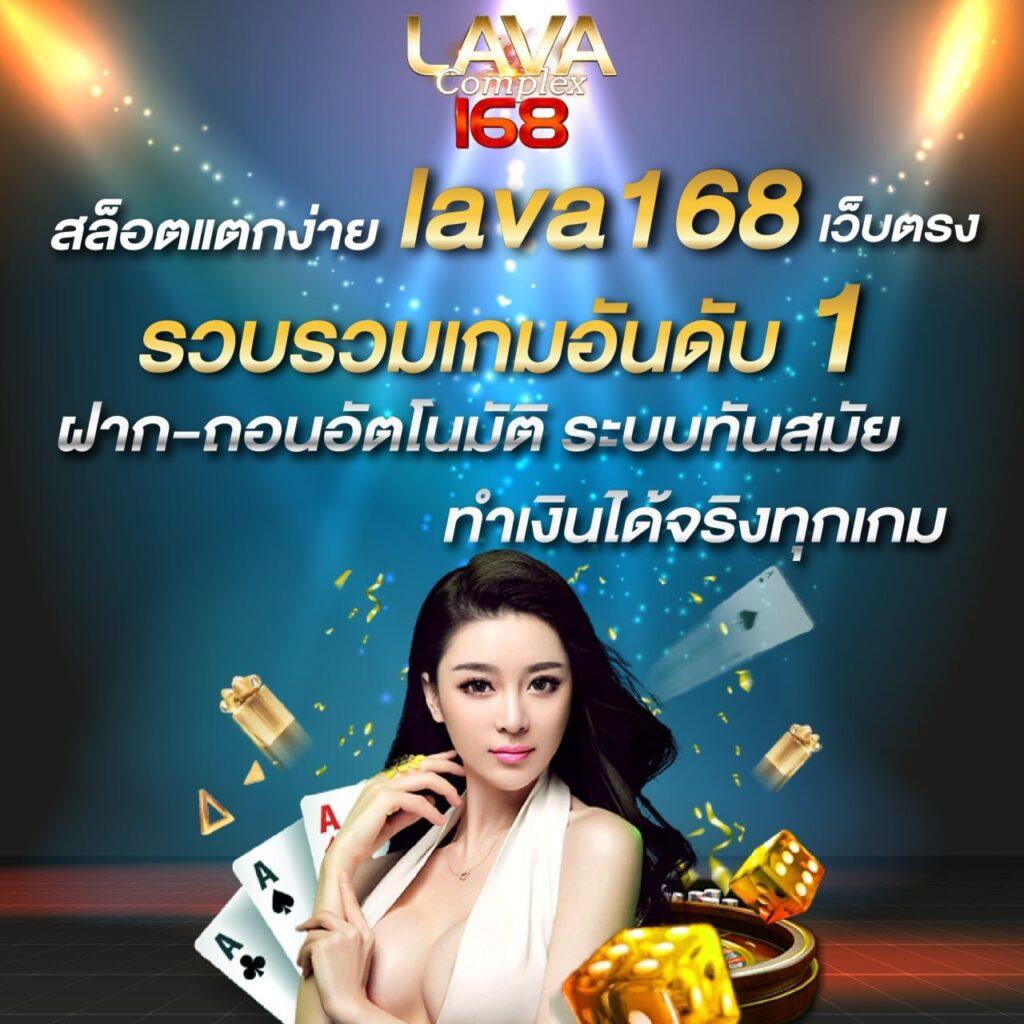 ufa8888 เว็บตรง สล็อต ฝากถอนออโต้ ไม่ผ่านเอเย่นต์ 2026