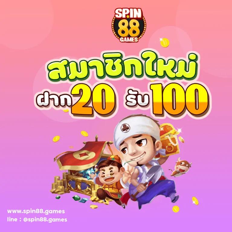 ufa eazy เว็บตรง สล็อต ฝากถอนออโต้ ไม่ผ่านเอเย่นต์ 2026