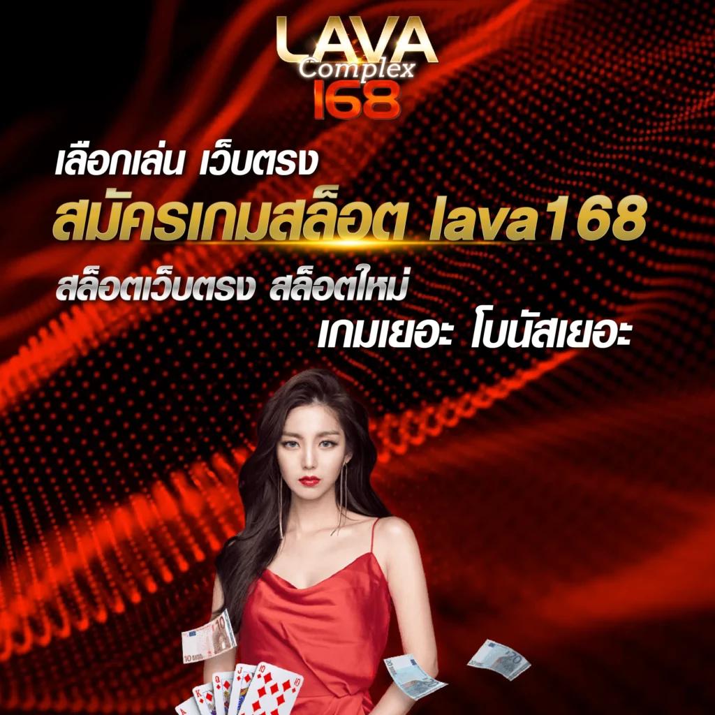 ufaapp เว็บตรง สล็อต ฝากถอนออโต้ ไม่ผ่านเอเย่นต์ 2026