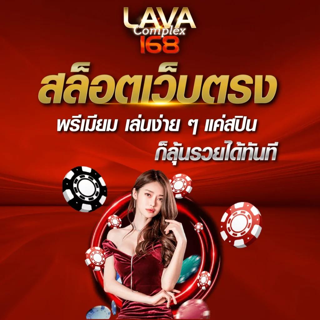ufabet100 เว็บตรง สล็อต ฝากถอนออโต้ ไม่ผ่านเอเย่นต์ 2026